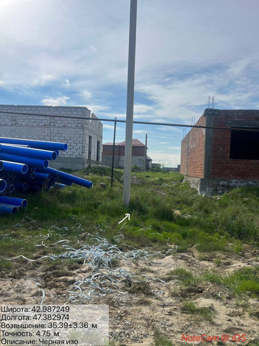 photo 3 2026 04 10 21 00 49.jpg