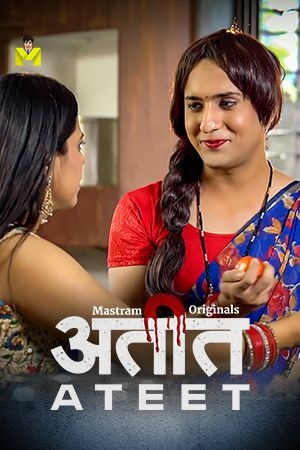 ateet (2026) hindi season 1 episodes 1 to 2 mastram web series.jpg