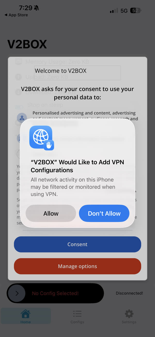 Разрешение VPN