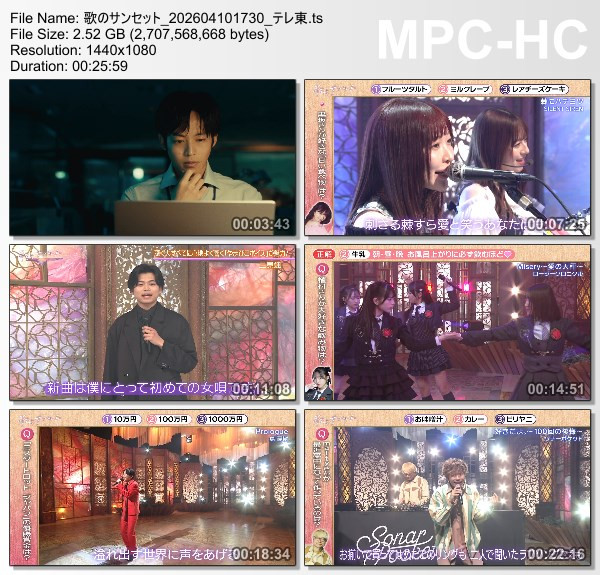 [TV-Variety] 歌のサンセット – 2026.04.10