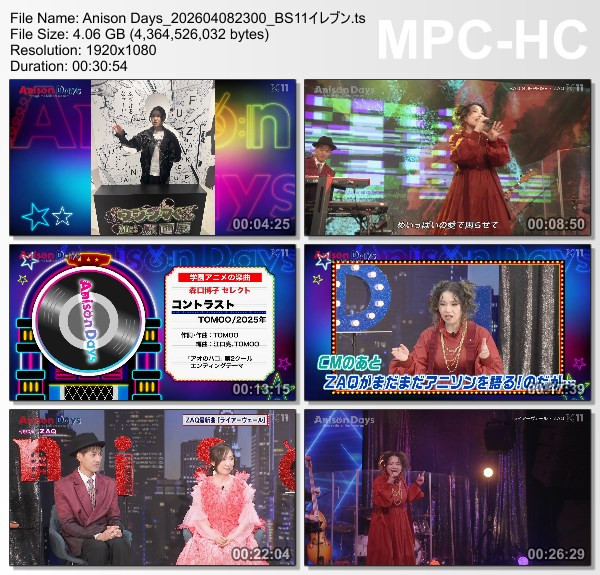 [TV-Variety] Anison Days – 2026.04.08 – #446 ZAQ