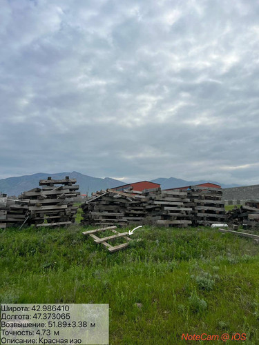 photo 3 2026 04 10 21 01 11.jpg