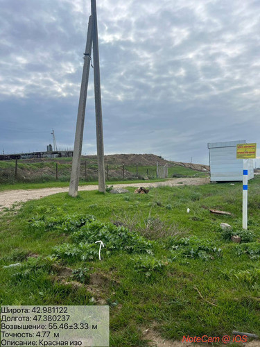 photo 8 2026 04 10 21 01 11.jpg