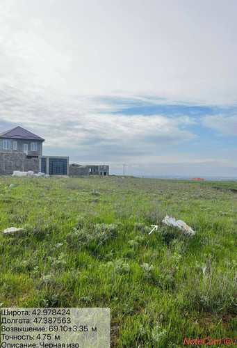 photo 11 2026 04 10 21 01 11.jpg