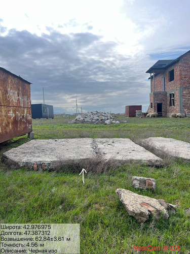 photo 10 2026 04 10 21 01 11.jpg