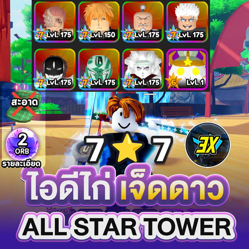YOUNGO 56.jpg