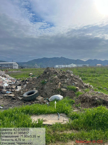 photo 14 2026 04 10 21 01 11.jpg