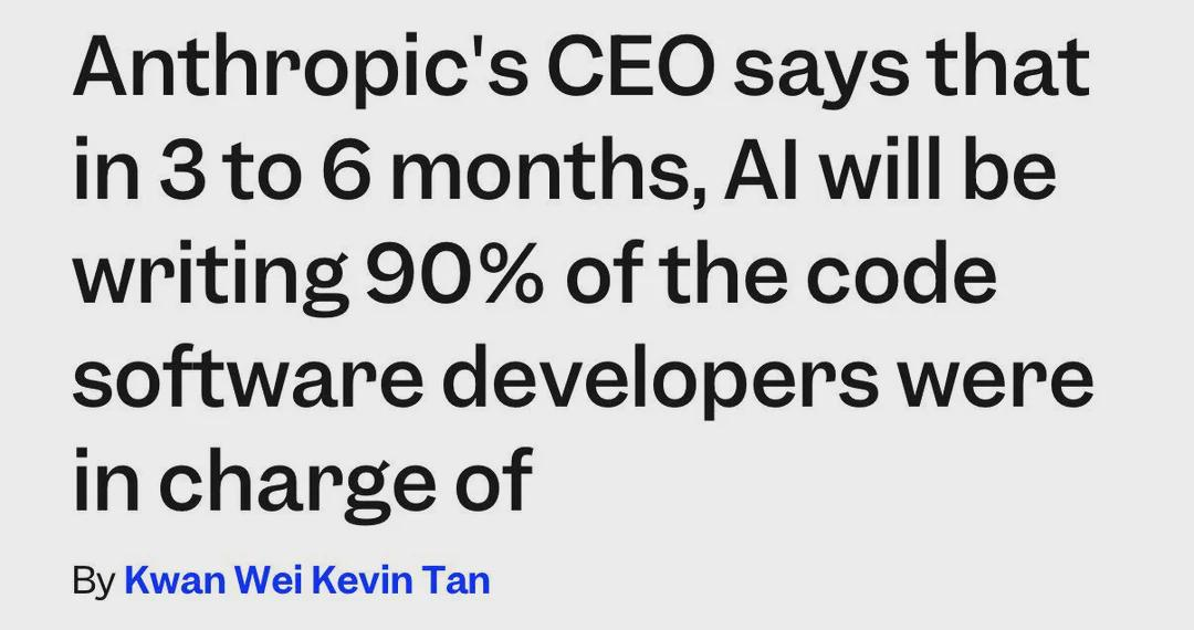 程序员 reaction:softwaredeveloperswere