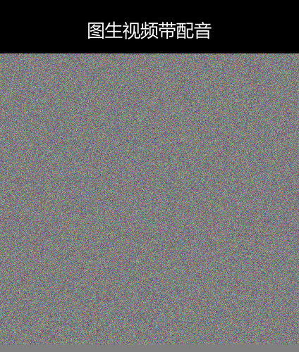 upload temp 22139.png