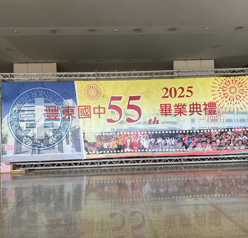 20250610 235450 DKvU0NJz4fp 01.jpg