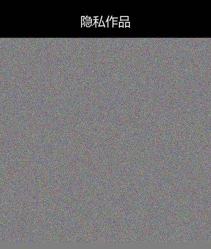 upload temp 8285.png