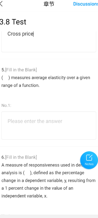 temp.png