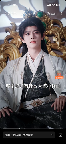 IMG 4955.png