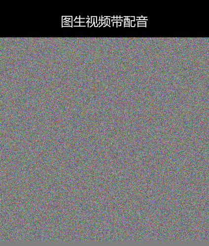 upload temp 231.png