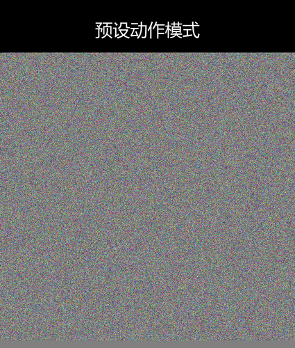 upload temp 13461.png