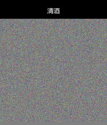 upload temp 5798.png