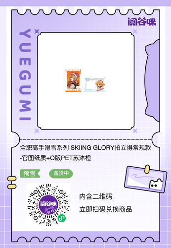 IMG 6402.png