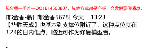 873f85132aff.png