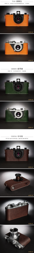 LEICA 0&I 24.png