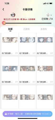 15FF715B A8BC 4FED A308 BE87E9810A48.jpg