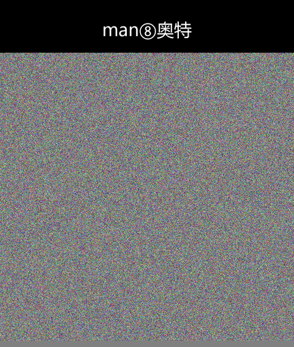 upload temp 14469.png