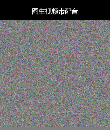 upload temp 542.png