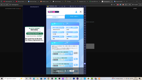 Screenshot (484).png