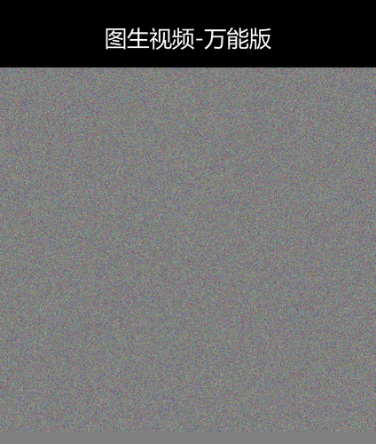 upload temp 231.png