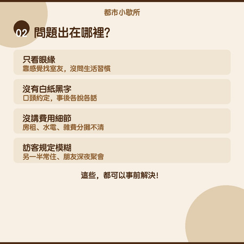 card3.jpg