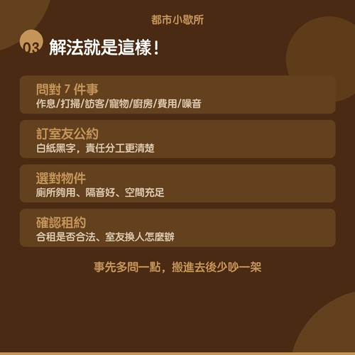 card4.jpg