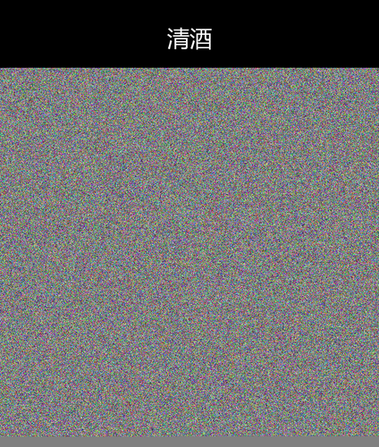 upload temp 231.png