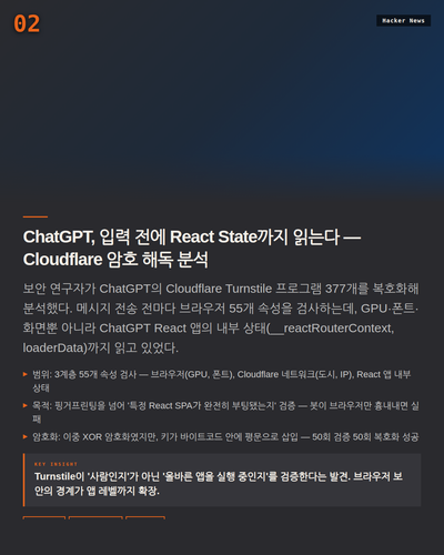 slide 03 news.png
