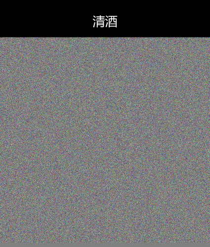 upload temp 231.png