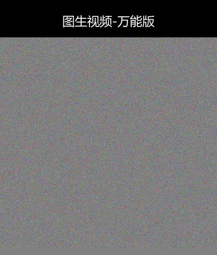 upload temp 231.png