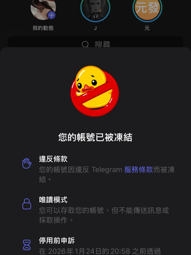 20251225 133526 DSsDUz2E1Ox 01.jpg