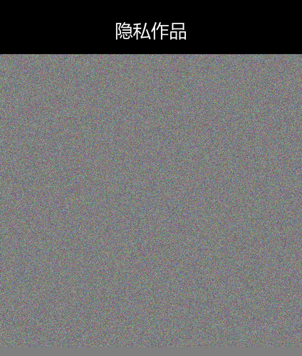 upload temp 29346.png