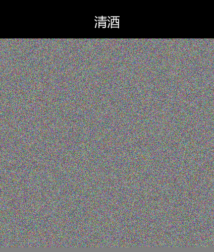 upload temp 3464.png