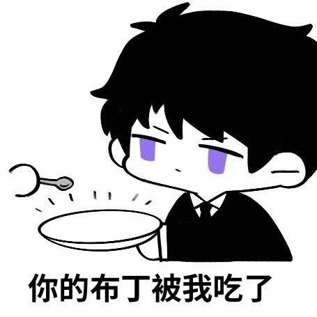 3dqhx4obk16yrwjwsuj6va71g.jpg