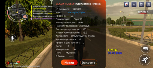 1000036720.jpg
