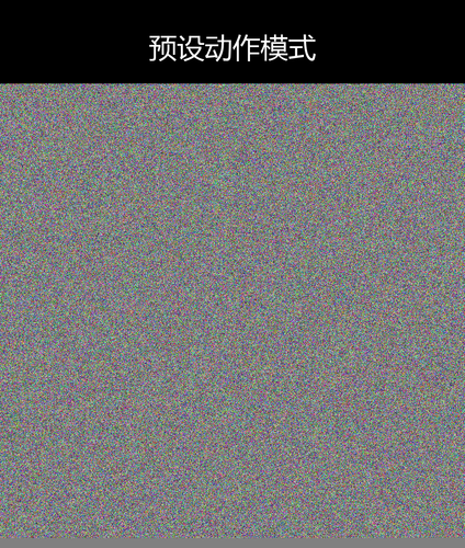 upload temp 231.png