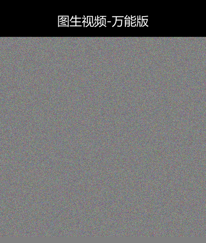 upload temp 2128.png