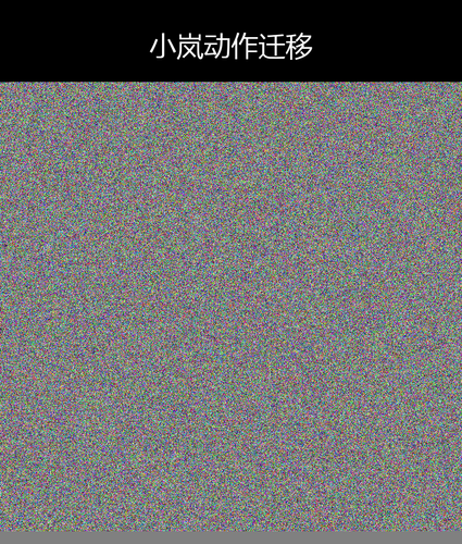 upload temp 16887.png