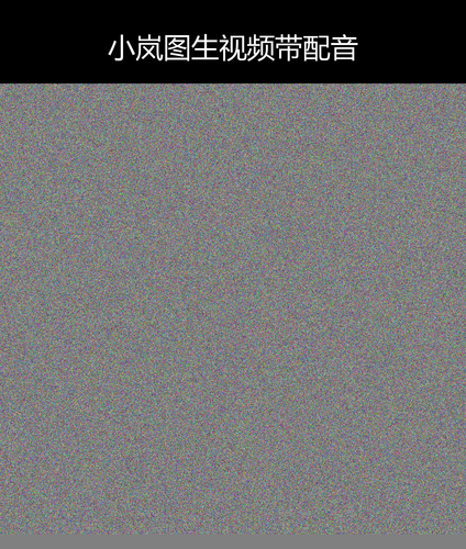 upload temp 41374.png