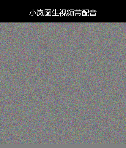 upload temp 25536.png