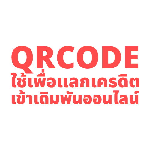 job deposit full buylotto 1774860011753 im8z4gq.png