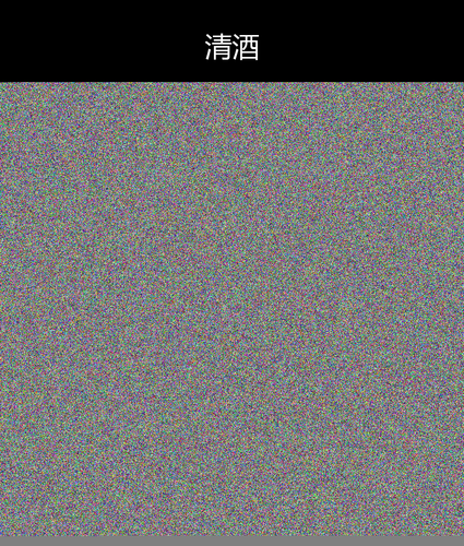 upload temp 31524.png