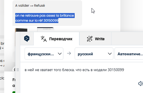 msedge wrVgdFbQuW.png