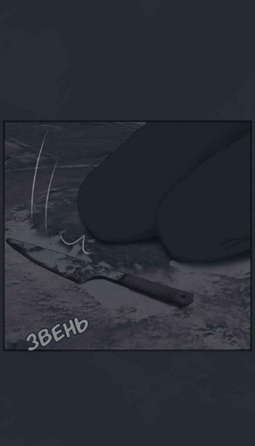 Без названия1923.png