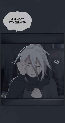 Без названия1924.png