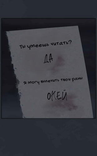 Без названия1928.png